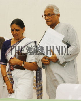 Image Id : 2536494 <span>Date : 2004-03-23 <span>Category : Politics</span>