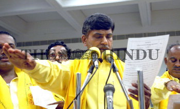 Image Id : 2542317 <span>Date : 2004-03-20 <span>Category : Politics</span>