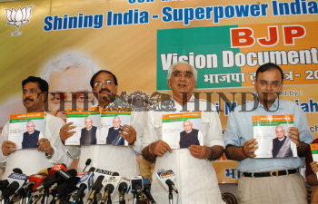 Image Id : 2570359 <span>Date : 2004-03-30 <span>Category : Politics</span>