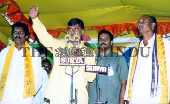 Image Id : 2694898 <span>Date : 2004-04-22 <span>Category : Politics</span>