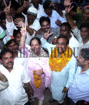 Image Id : 2759282 <span>Date : 2004-05-05 <span>Category : Politics</span>