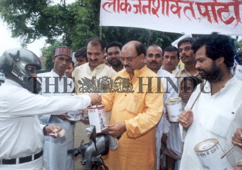Image Id : 3157673 <span>Date : 2004-07-22 <span>Category : Politics</span>