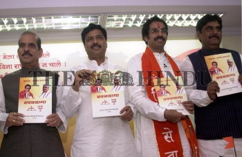 Image Id : 3565431 <span>Date : 2004-09-28 <span>Category : Politics</span>