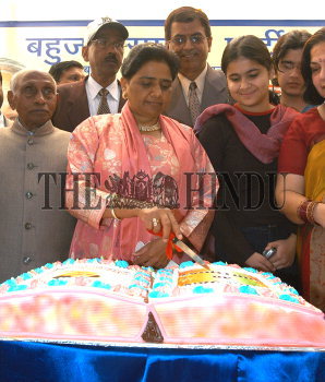 Image Id : 4164011 <span>Date : 2005-01-15 <span>Category : Politics</span>