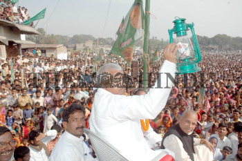 Image Id : 4380546 <span>Date : 2005-02-20 <span>Category : Politics</span>