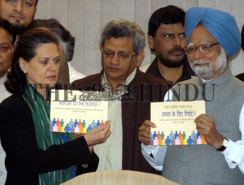 Image Id : 4436696 <span>Date : 2005-03-01 <span>Category : Politics</span>