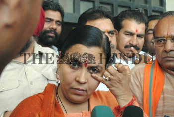 Image Id : 4525602 <span>Date : 2005-03-15 <span>Category : Politics</span>