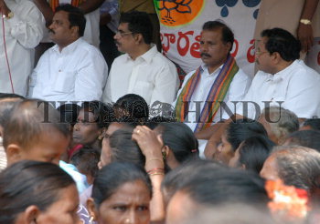Image Id : 4557564 <span>Date : 2005-03-21 <span>Category : Politics</span>
