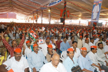 Image Id : 4581880 <span>Date : 2005-03-25 <span>Category : Politics</span>