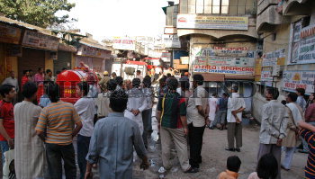 Image Id : 4587396 <span>Date : 2005-03-26 <span>Category : Disaster and Accident</span>