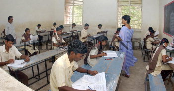 Image Id : 4640664 <span>Date : 2005-04-04 <span>Category : Education</span>