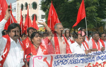Image Id : 4905338 <span>Date : 2005-05-16 <span>Category : Politics</span>