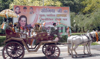 Image Id : 4984110 <span>Date : 2005-05-28 <span>Category : Politics</span>