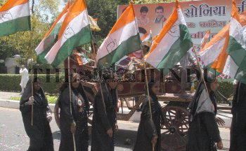 Image Id : 4984137 <span>Date : 2005-05-28 <span>Category : Politics</span>