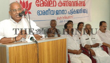 Image Id : 4985270 <span>Date : 2005-05-28 <span>Category : Politics</span>