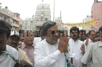 Image Id : 4996312 <span>Date : 2005-05-30 <span>Category : Politics</span>
