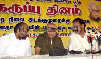 Image Id : 5147213 <span>Date : 2005-06-25 <span>Category : Politics</span>