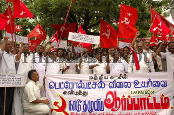 Image Id : 5162761 <span>Date : 2005-06-28 <span>Category : Politics</span>