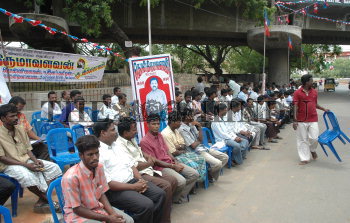 Image Id : 5163356 <span>Date : 2005-06-28 <span>Category : Politics</span>