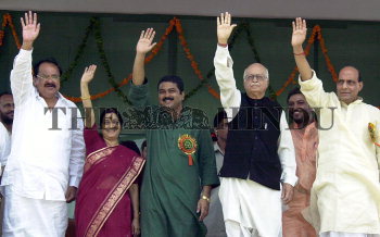 Image Id : 5403927 <span>Date : 2005-08-09 <span>Category : Politics</span>