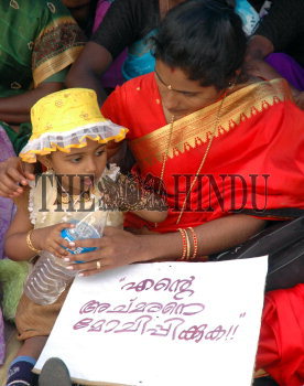 Image Id : 5448388 <span>Date : 2005-08-16 <span>Category : Politics</span>