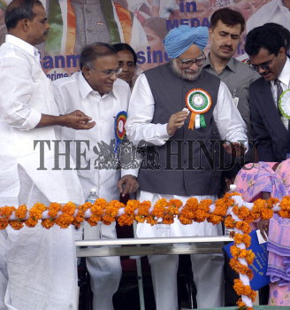 Image Id : 5478348 <span>Date : 2005-08-21 <span>Category : Politics</span>