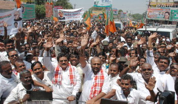 Image Id : 5487692 <span>Date : 2005-08-23 <span>Category : Politics</span>