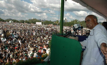 Image Id : 5518062 <span>Date : 2005-08-28 <span>Category : Politics</span>
