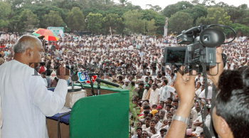 Image Id : 5518064 <span>Date : 2005-08-28 <span>Category : Politics</span>