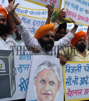 Image Id : 5562512 <span>Date : 2005-09-04 <span>Category : Politics</span>