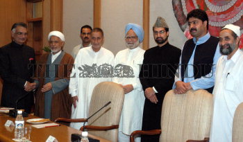Image Id : 5571172 <span>Date : 2005-09-05 <span>Category : Politics</span>