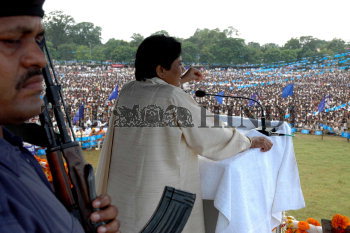 Image Id : 5663649 <span>Date : 2005-09-19 <span>Category : Politics</span>