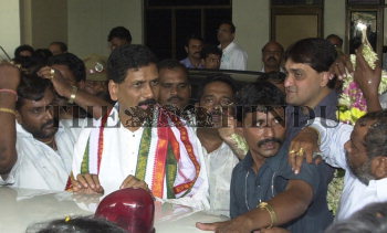 Image Id : 5790150 <span>Date : 2005-10-07 <span>Category : Politics</span>