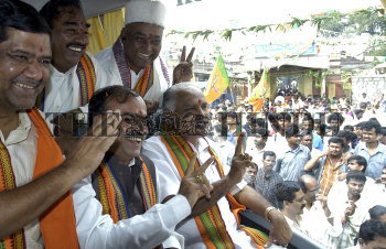 Image Id : 5834238 <span>Date : 2005-10-14 <span>Category : Politics</span>