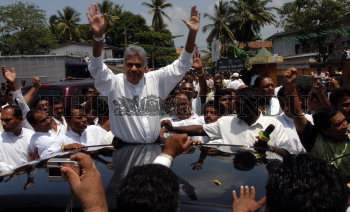 Image Id : 6048347 <span>Date : 2005-11-12 <span>Category : Politics</span>