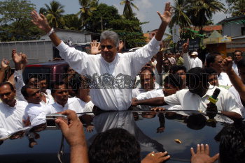 Image Id : 6048349 <span>Date : 2005-11-12 <span>Category : Politics</span>
