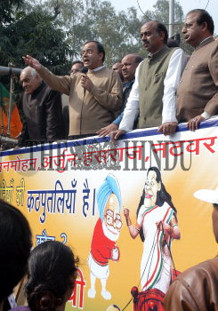 Image Id : 6574279 <span>Date : 2006-01-17 <span>Category : Politics</span>