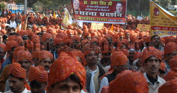 Image Id : 6602142 <span>Date : 2006-01-20 <span>Category : Politics</span>