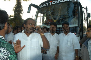 Image Id : 6603232 <span>Date : 2006-01-20 <span>Category : Politics</span>
