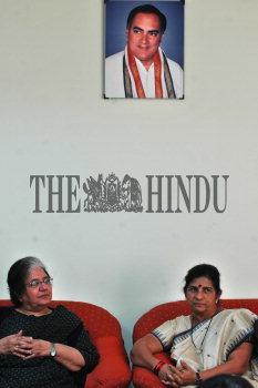 Image Id : 6681877 <span>Date : 2006-01-29 <span>Category : Politics</span>