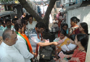 Image Id : 6830494 <span>Date : 2006-02-14 <span>Category : Politics</span>