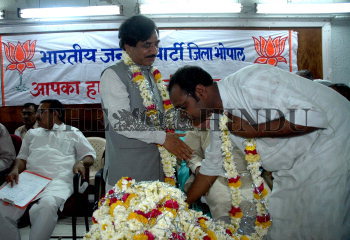 Image Id : 6978701 <span>Date : 2006-03-01 <span>Category : Politics</span>