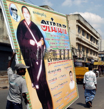 Image Id : 7106716 <span>Date : 2006-03-15 <span>Category : Politics</span>