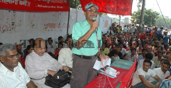 Image Id : 7398015 <span>Date : 2006-04-09 <span>Category : Politics</span>