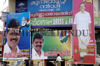 Image Id : 7421366 <span>Date : 2006-04-11 <span>Category : Politics</span>