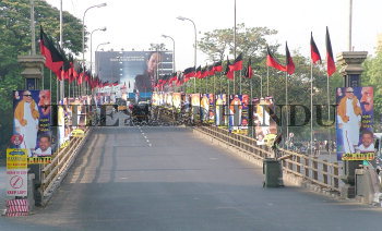 Image Id : 7431071 <span>Date : 2006-04-12 <span>Category : Politics</span>