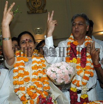 Image Id : 7431147 <span>Date : 2006-04-12 <span>Category : Politics</span>