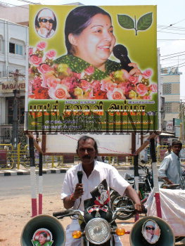 Image Id : 7512677 <span>Date : 2006-04-19 <span>Category : Politics</span>