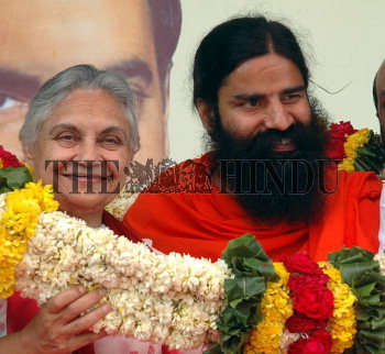 Image Id : 7526902 <span>Date : 2006-04-20 <span>Category : Politics</span>
