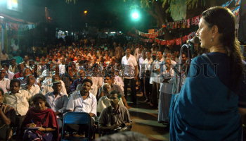 Image Id : 7688121 <span>Date : 2006-05-04 <span>Category : Politics</span>